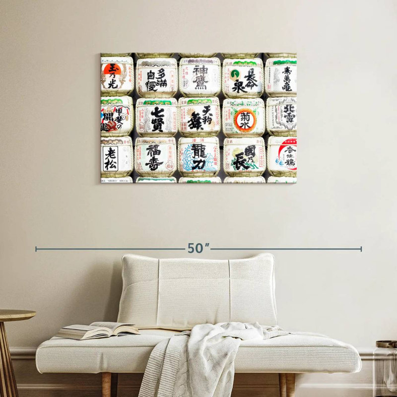 Yarlin Japanese Sake, 24" H x 36" W