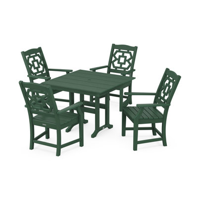Martha Stewart by POLYWOOD 4 - Person Patio Dining Set with Square Table