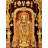 Handcrafted 36-Inch Tirupati Balaji 3D Mysore Rosewood Inlay Wall Panel