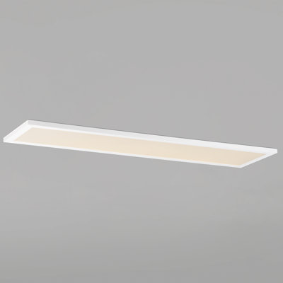 Plafonnier encastré 1 lumière Cracraft