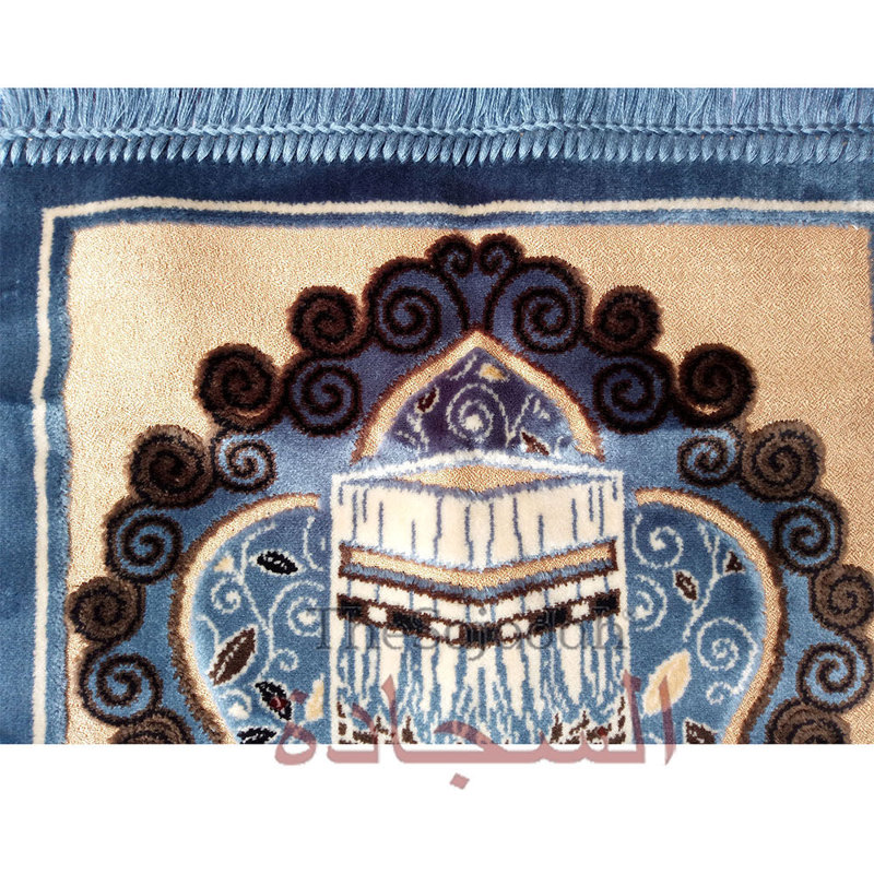 Très petit tapis de prière pour enfant Aydin