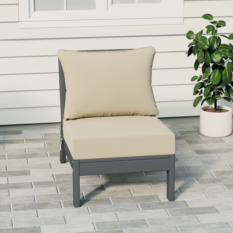 Deep Seating Armless Chair With Cushions, Beige, Gray