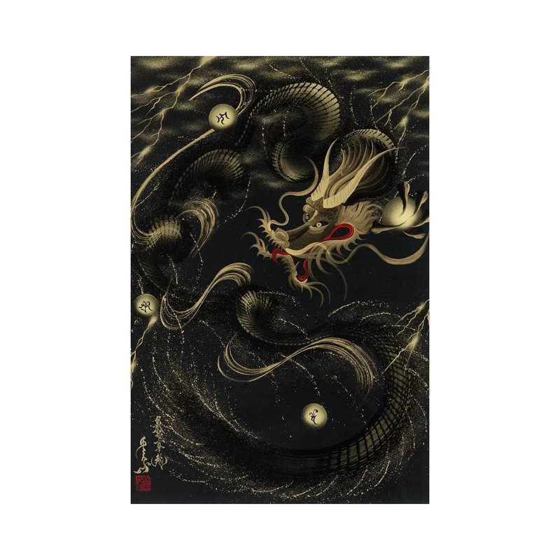 «Thunder Black Dragon» - reproduction, H 40 po x l 26 po x P 1,5 po, Toile tendue