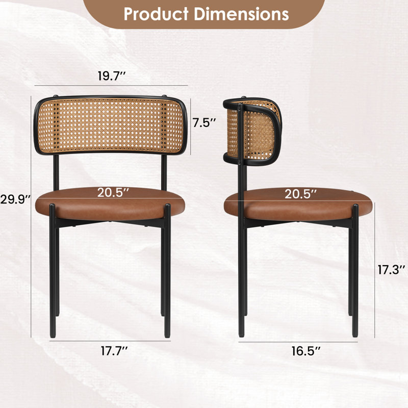 Modern Brown Dining Chairs, Faux Leather With Rattan Back For Home And Restaurant