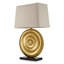 Ramble Table Lamp