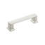 Cambridge Arch Pull-280169840