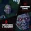 Halloween Figurines & Collectibles