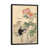 Toile tendue