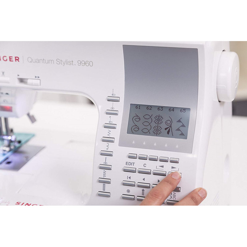 Quantum Stylist White Computerized Sewing and Quilting Machine