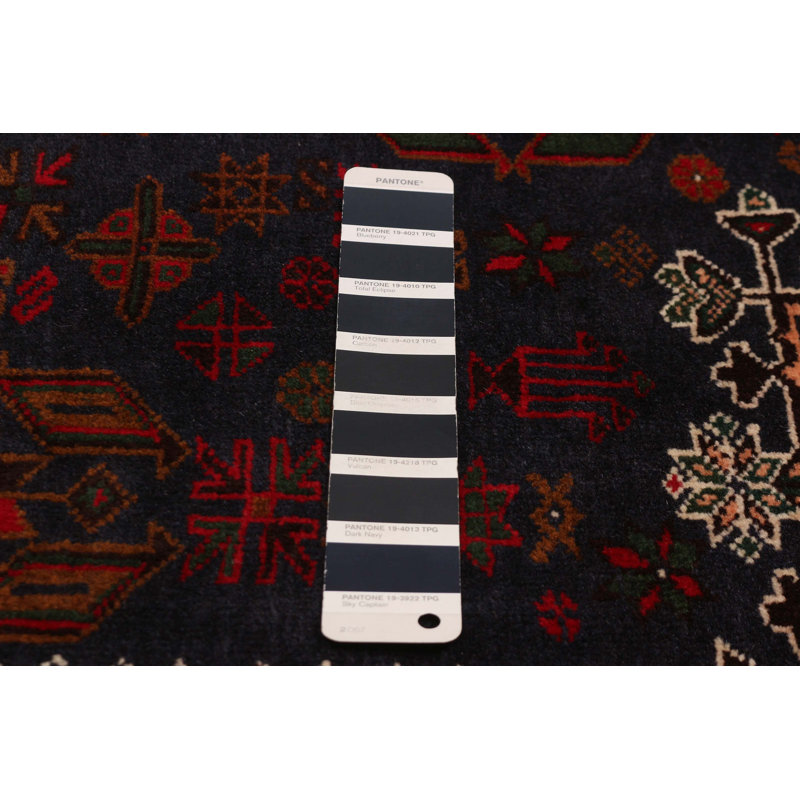 Teimani Navy Rug 3'7" x 6'5"