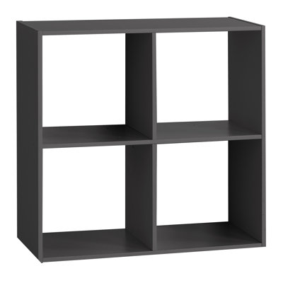 Daan 67.6 cm H x 67.6 cm W Cube Bookcase