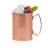 Moscow Mule Libbey Copper Mugs