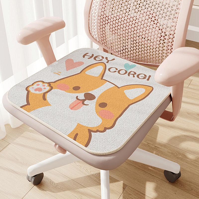 August Grove® - Coussin de chaise, 20 po x 20 po