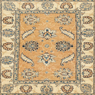 Abstract Indoor Rug