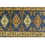 Tapis bleu / brun
