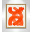 «Orange Strokes Print» par Haniff-129155898-129155865-129155855