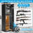 Gun Safe Lock