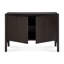 Pi 47'' W Solid Wood Server-1204827293