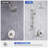 Complete Shower System-92515374