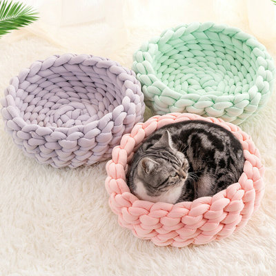 Tapis de lit pour animal de compagnie