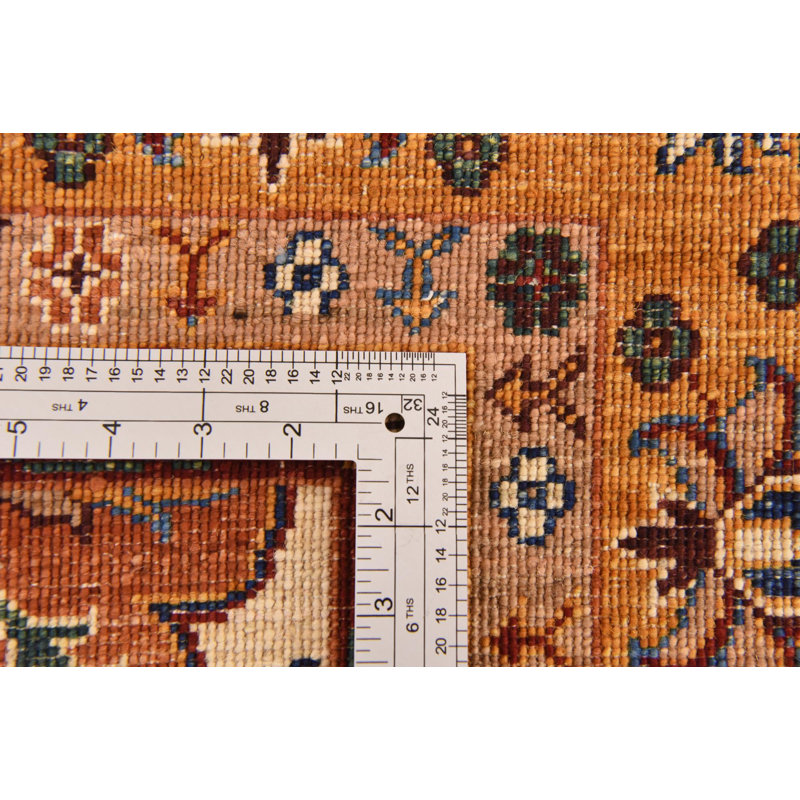 Tapis crème Nitta