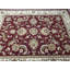 Peotone Oriental Area Rug in Burgundy/White-965958902