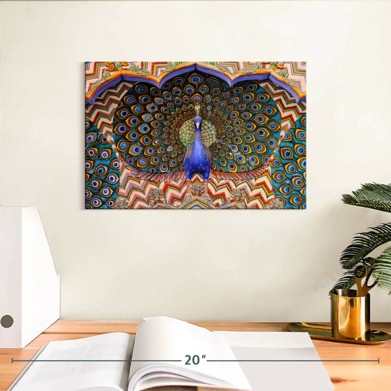 Pitam Niwas Chowk Peacock, H 8 po x l 12 po