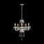 Lustre en cristal 5 lumières