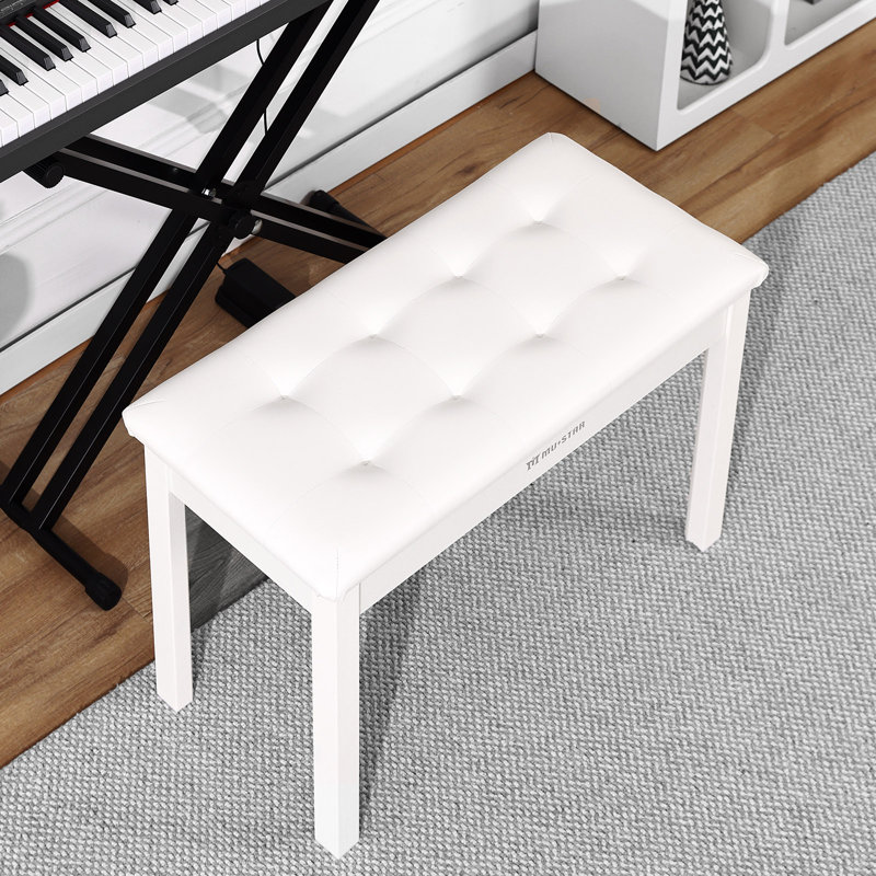 Faux Leather Upholstered Storage Bench, White