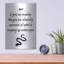 «Bliss heureusement pas au courant» par Lettered & Lined, art mural en métal-1446140633