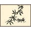 Maypop II Giclee Print by Susan Hable