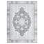 Tapis de salon antidérapant-1512949348