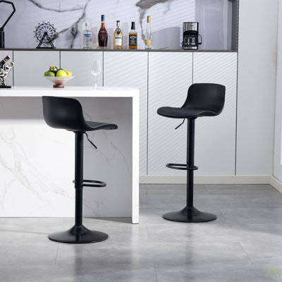 Ensemble de 2 tabourets de bar - tabourets de bar modernes en cuir de polyuréthane à hauteur de comptoir avec dossier, îlots de cuisine pivotants à hauteur réglable, sans accoudoirs, grande base