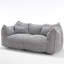 Fauteuil douillet pour jouer, lire, regarder la télévision en intérieur. Deux places avec un noyau en mousse confortable pour une relaxation optimale.