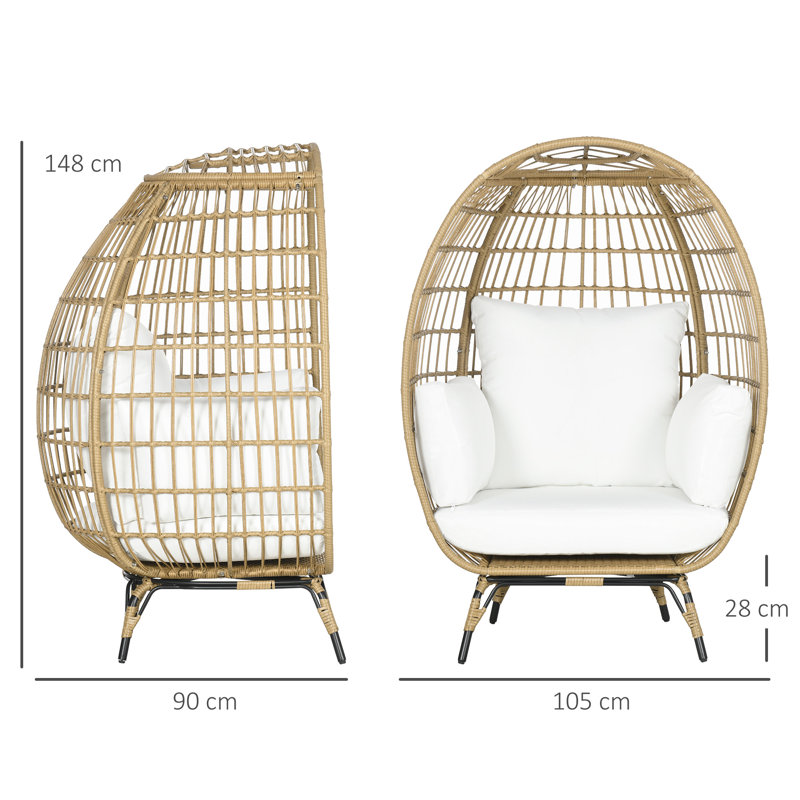 Adagio Wicker Outdoor Lounge Chair