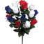 14 tiges de rosier-24079502-87862034