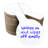 Lap Board Melamine Magnetic Mini - Up To 2' Whiteboard