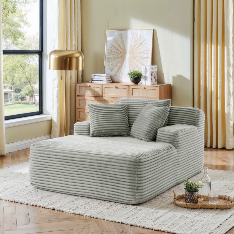Single Lazy Sofa