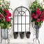 Walpole Metal Arch Mirror