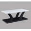 Table basse rectangulaire