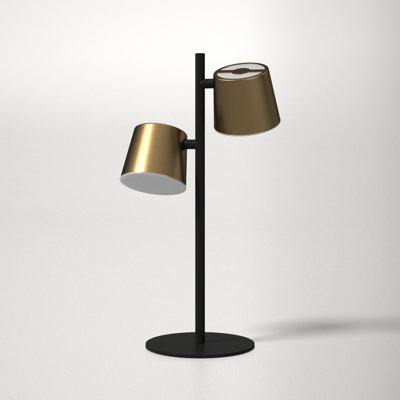 Geraldine Metal Table Lamp