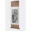 Seeking the Path in Deep Mountains - Asian Painting Hanging Scroll