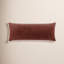 Gehry Velvet/Linen Decorative Pillow-1087778594-1118949335-1118949328