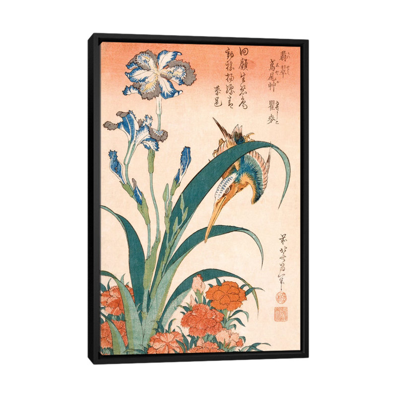 Reproduction d'art graphique sur toile, H 26 po x l 18 po x P 1,5 po, Toile avec cadre noir