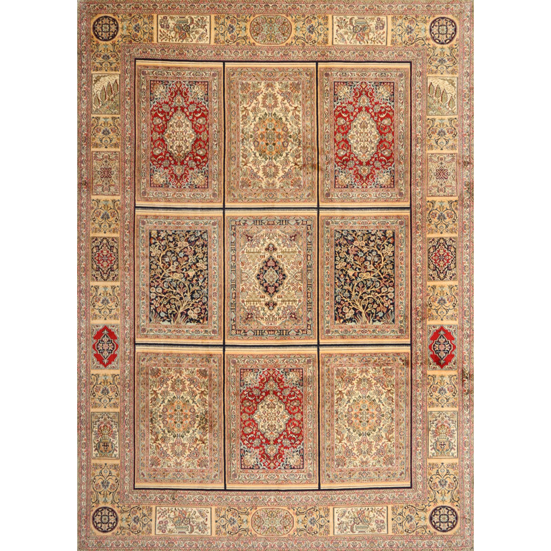 Tapis à carreaux beige, Rectangle 3 pi x 5 pi