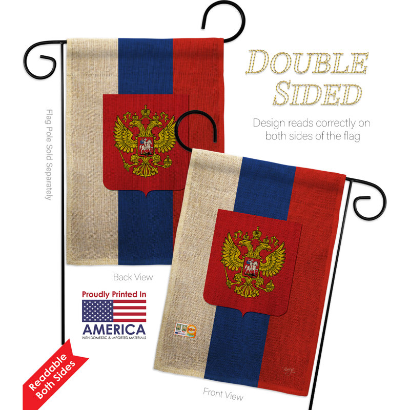 Drapeau de jardin à 2 côtés 5 pi 5 po x 1 pi. russie de la nationalite the world en toile jute