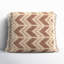Coussin Oakleaf-1936930229-1936930239