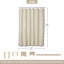Rideau de douche Farmhouse-115207956-119276233