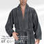 Peignoirs turcs, robes en molleton doux et absorbant doux-1143104967-1143105012
