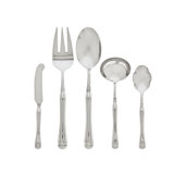 Rovello 5 - Piece Stainless Steel Hostess Set
